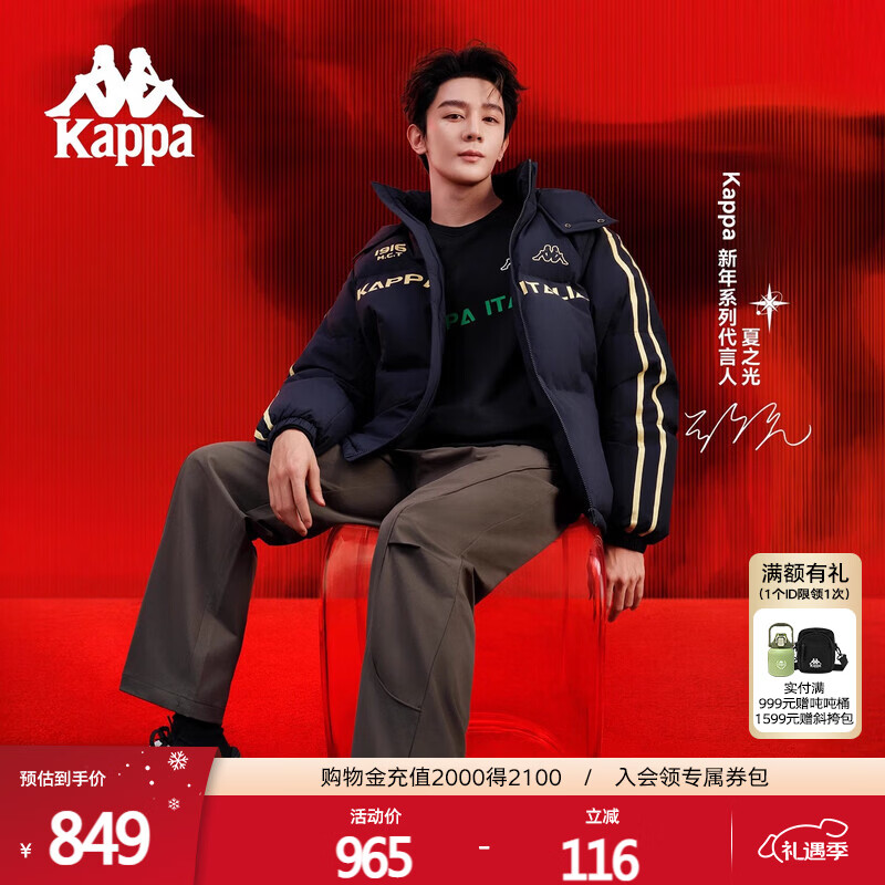 ������Kappa����֮��ͬ���˶����޷������ﶬ��������ñ��ůK0FZ2YY11D����M 760.75Ԫ