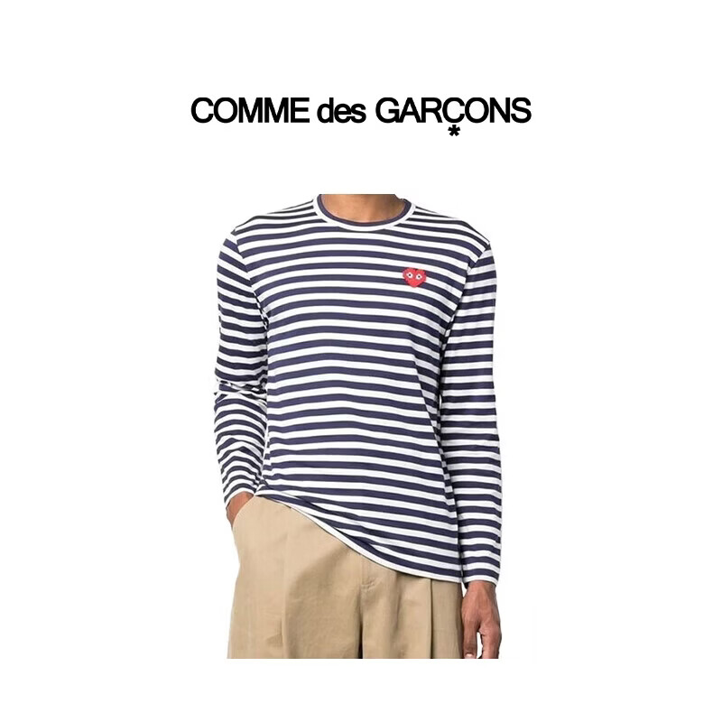 COMME DES GARCONS 川久保玲CDG play新款保暖休闲潮流百搭男长袖T恤 L
