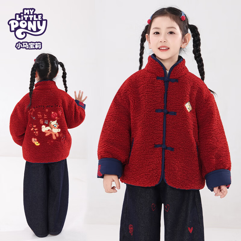 С������Ʒ��25�궬���ͯ����������������������Ʒëë�������� ���Ϻ� 130 99.9Ԫ