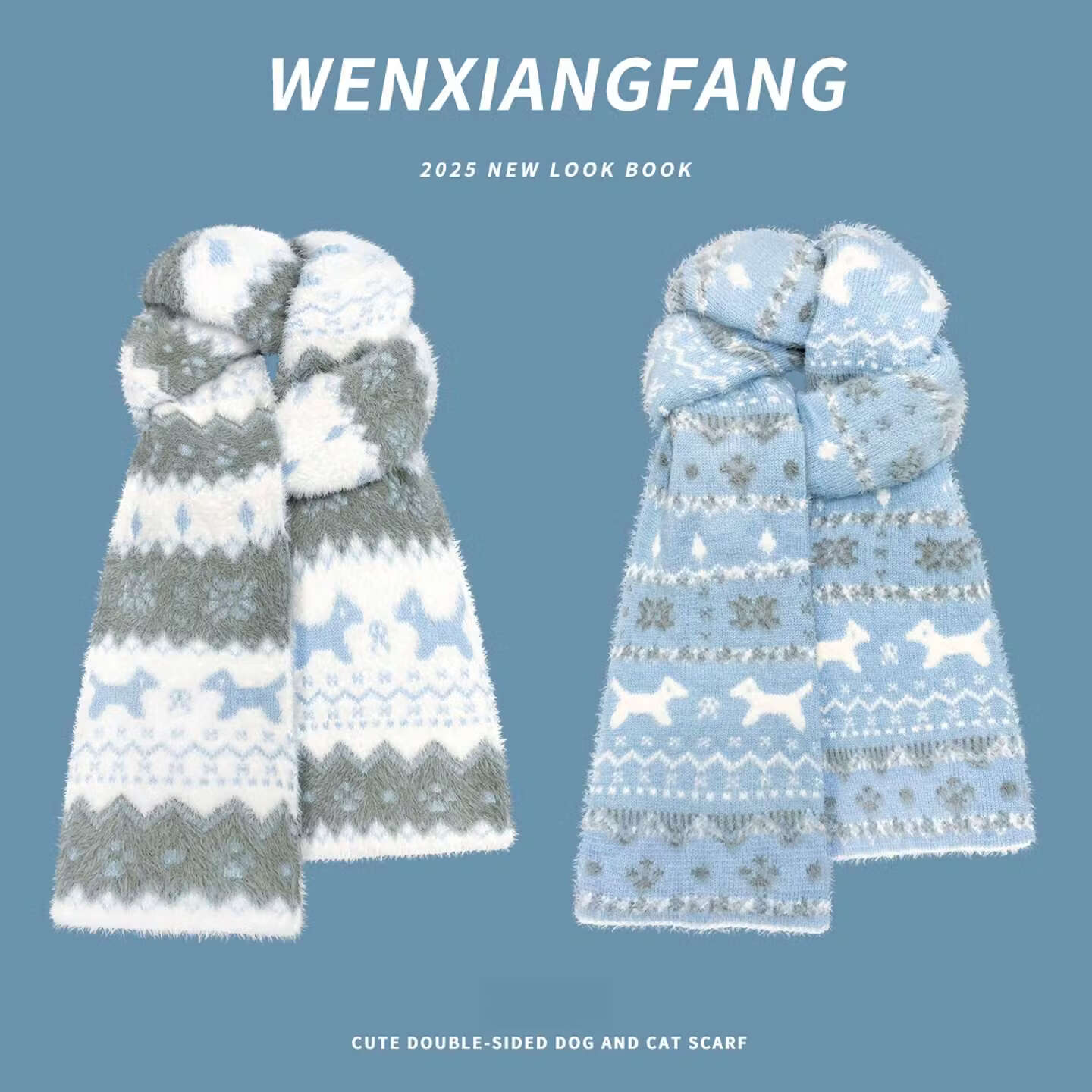 朋意围巾双面可爱猫咪针织围巾女秋冬加厚保暖防寒防风学生护颈围脖 粉色小狗