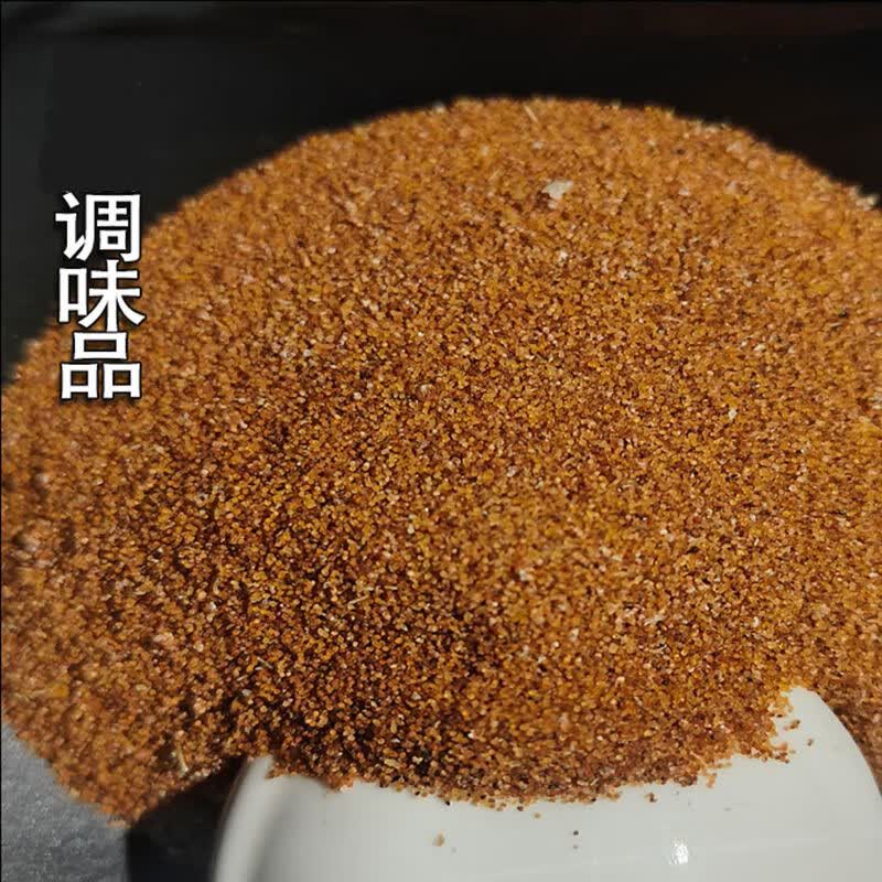 盂邮鲜高邮河虾籽鲜干货虾籽面炒菜佐料调味虾籽酱油 河虾籽200克(50克*4瓶)