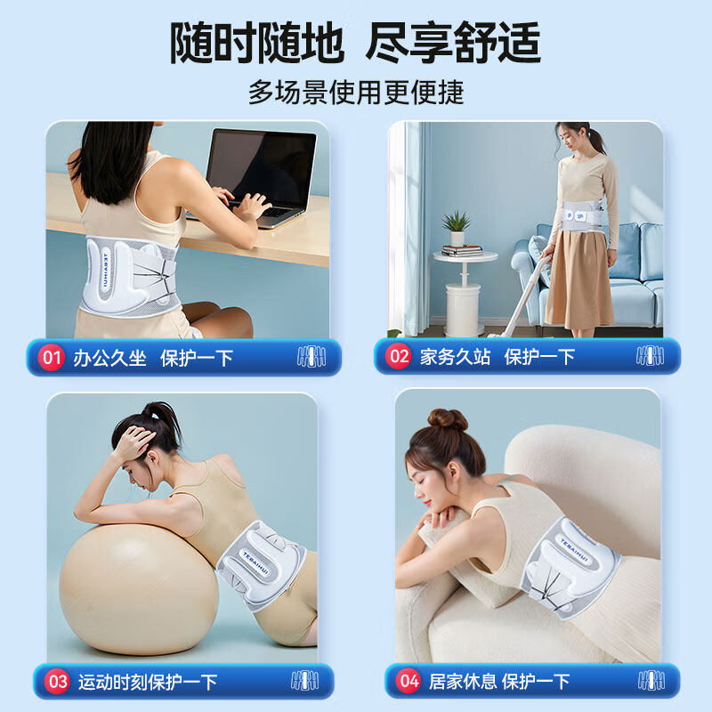 LUCYLEE美国护腰带医用级腰部支撑轻薄透气腰肌劳损腰间盘突出腰疼牵引器 【医用级护腰带】仿生工学 | 双向四重加压 XXL码【160-200斤】
