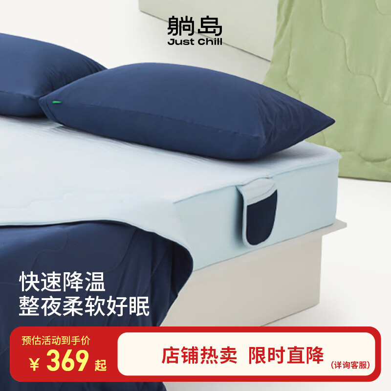 �ɵ��Ϲ���ϯ�ļ�����ϯa��ĸӤ��ϯ�ӿɻ�ϴ��˿ϯ����ϯ 304Ԫ