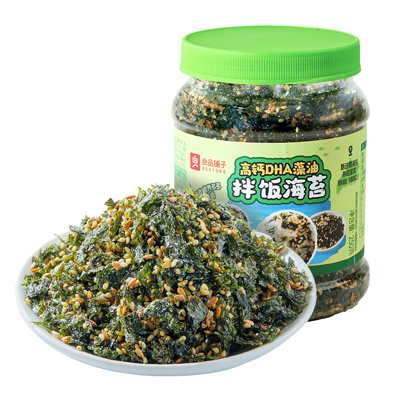 ��Ʒ���� �߸�DHA���ͺ�̦�跹�� 250g ��ͯ��ʳ ������֥���ϲ��� 9.8Ԫ����9.8Ԫ�����׹�����ɱƵ��ר����