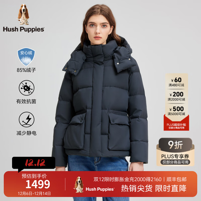 ϾʿHush PuppiesůŮװ2025¿ů޷  L 1098Ԫ