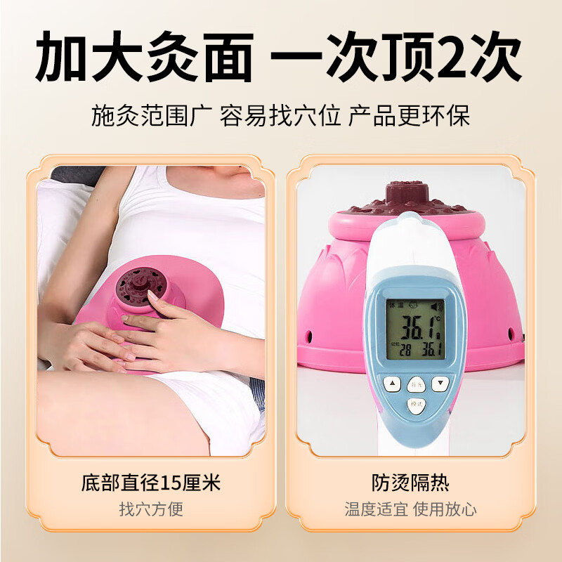 Rodel金艾条艾灸三年陈艾黄金艾绒天然野生家用艾灸馆艾绒纯 宫延灸 三年陈艾