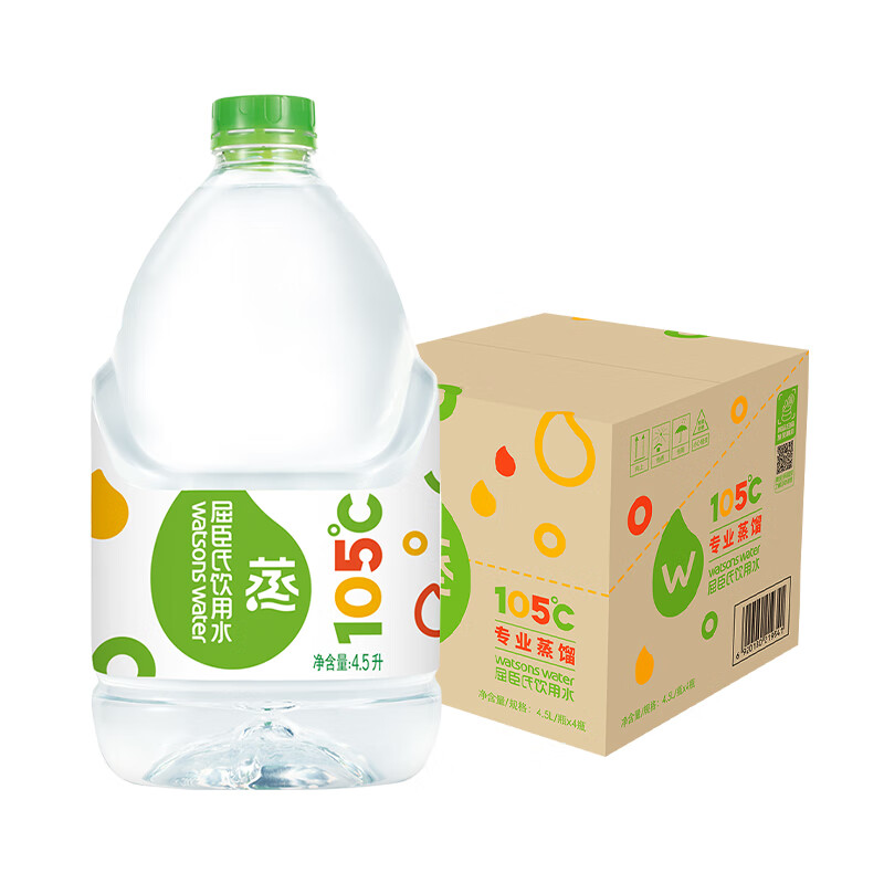 屈臣氏（Watsons）蒸馏水 纯净水4.5L*4桶 整箱 大桶装水 饮用水 家庭装泡茶煲汤 蒸馏水4.5L*4桶