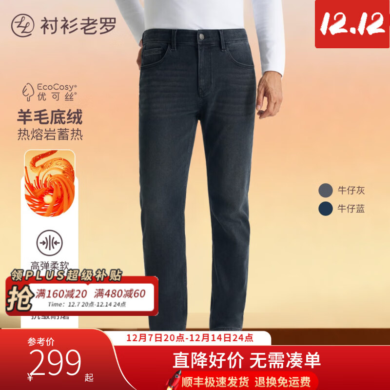 [а˺]ţпұůֱͲпп㳤249X0W801N ţл 32 /98 171-175141-150 269.1Ԫ