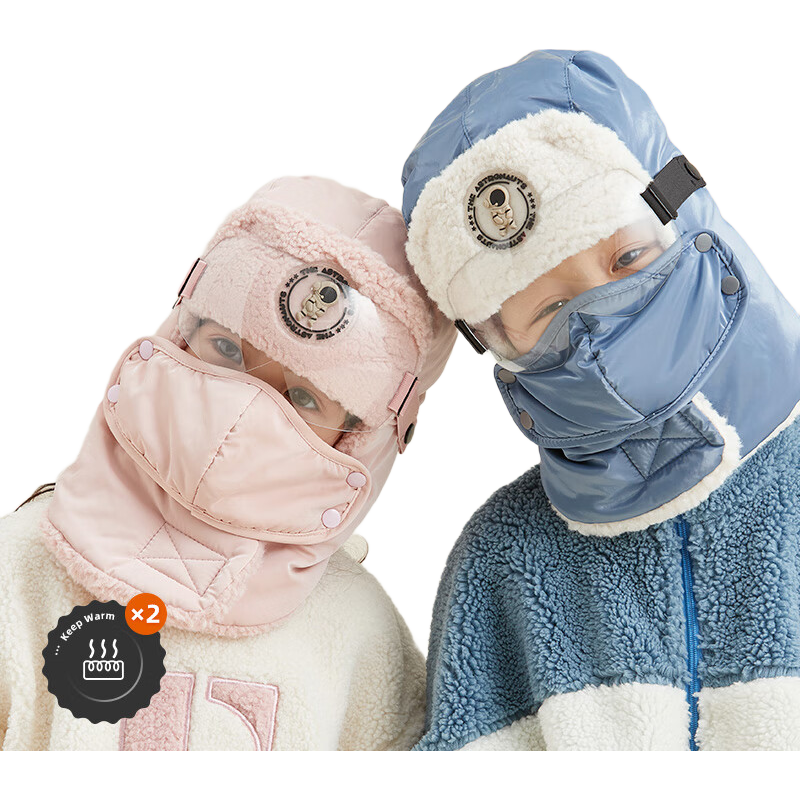 ���ڲ��������ȶ�ͯñ�Ӷ�����ů����������ֻ���ñ  ��ɫ��ñ��+����+��Ŀ���� 38.8Ԫ