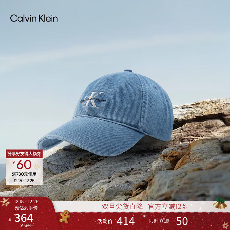 Calvin KleinJeans【圣诞礼物】男女情侣ck刺绣潮流复古棉质弯檐牛仔棒球帽 458-牛仔蓝 均码 OS