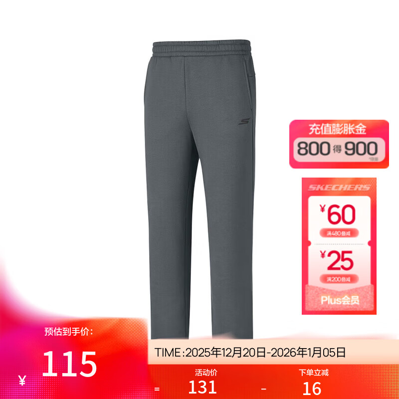 斯凯奇【锥形裤】25年秋冬新品运动裤男长裤户外加绒男式休闲裤 烟熏灰/013P XL