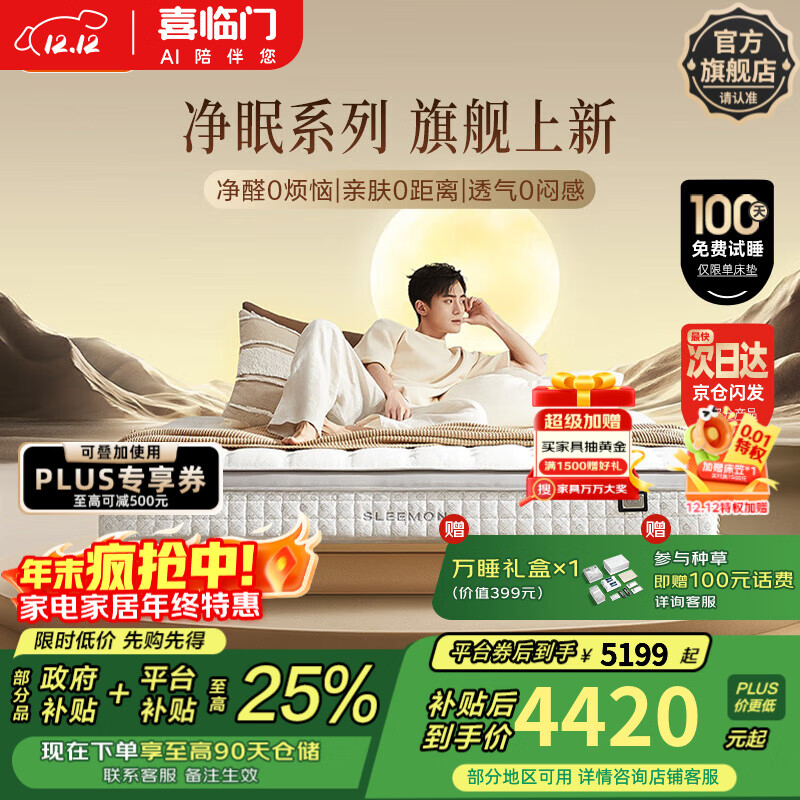 ϲž齺ëȩ 綯¿ ϵ M60ȩ/0/Ӳɵ 1.8*2ףָʽͣ