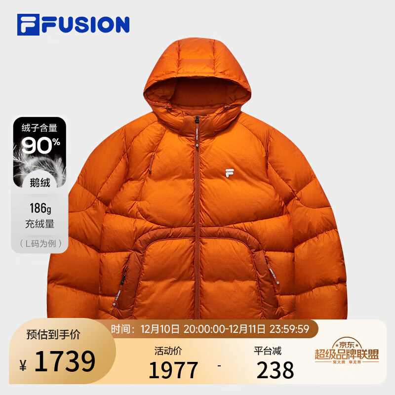 FILA FUSION斐乐潮牌羽绒服男2025冬季新款休闲宽松保暖连帽外套 暗陶土橙-OR L 175/96A/L