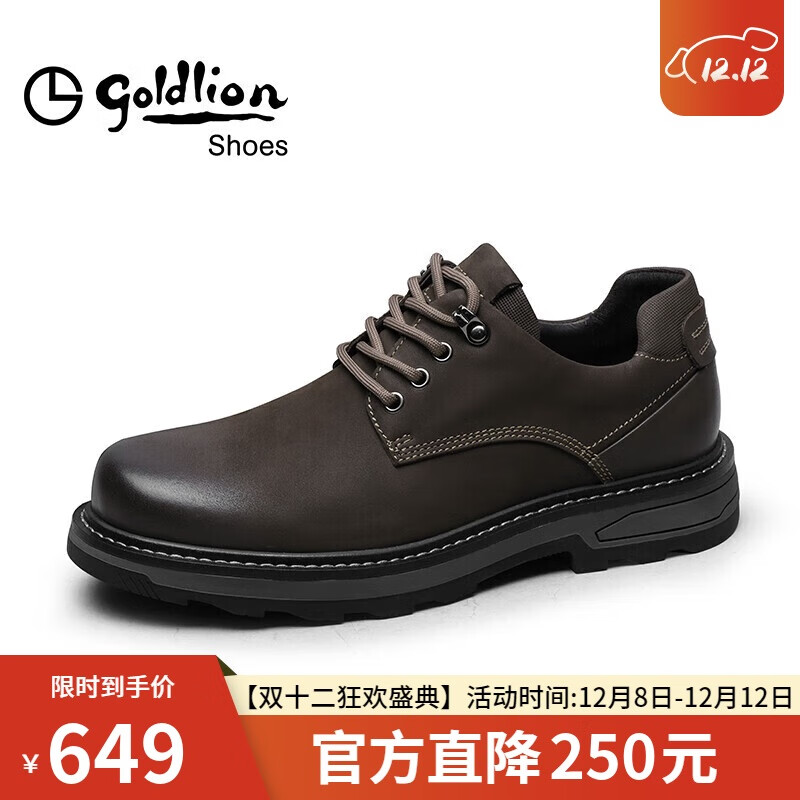 goldlionЬװЬŸĥƤЬϵЬ54623015540Aɫ41 549Ԫ