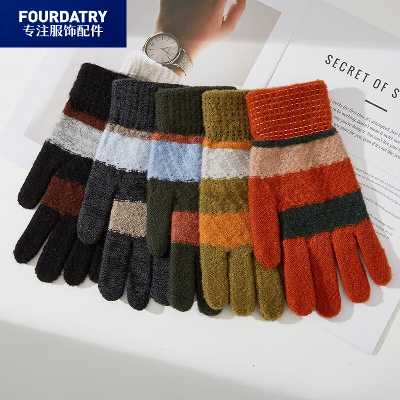 FOURDATRY¿Ůůﳵë֯ȫָỨ̯Դ ëƴɫ (ɫ) 8.34Ԫ