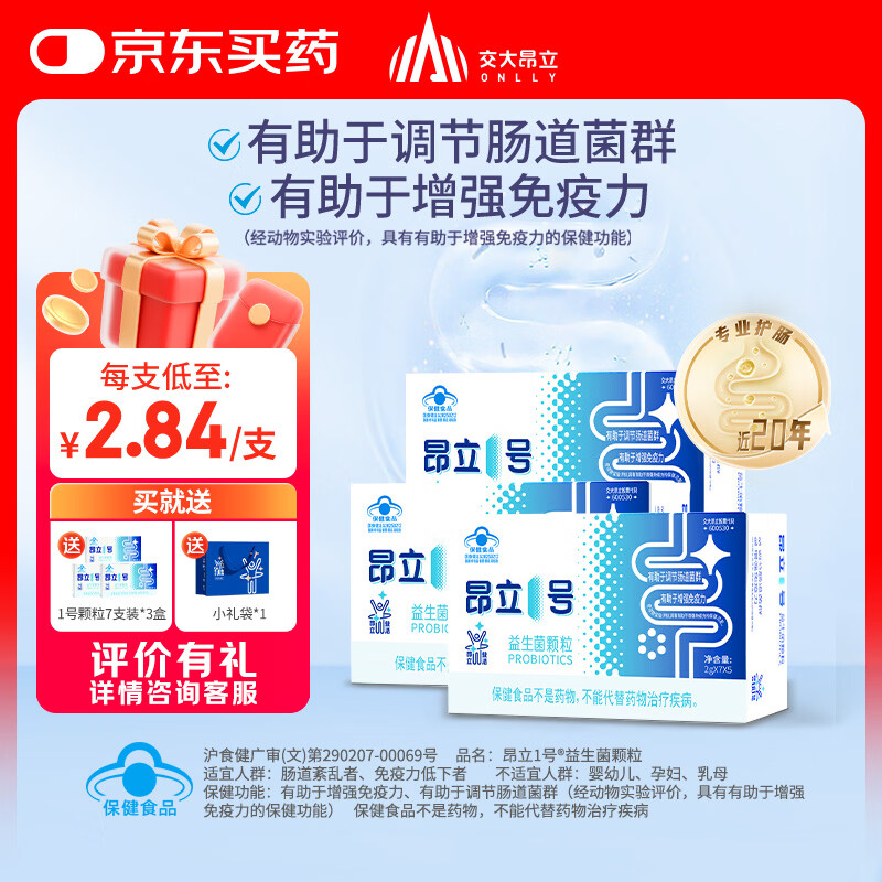 ������3-6�����������7֧װ��һ��1������������35֧װ ��ǿ������ 35֧*3�� ����1�ſ���7֧*3�У�