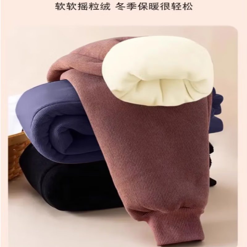 PEPCO儿童灯芯绒长裤男童加绒裤子秋冬2025新款男孩冬季一体绒裤 【刺绣小熊】咖色 150