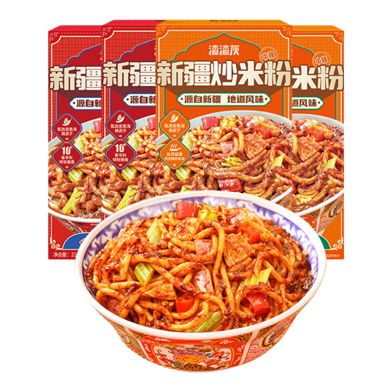 ½׷ۻϿζ210g*4 ʳʳƷ߼ʳ