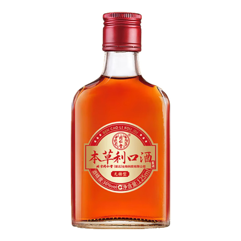 ͬ���� �������ھ� 36��125ml ������ �Ͷ������� Сƿװ 5.31Ԫ