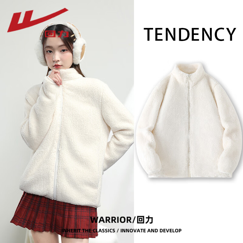 ���� ����Ů���� ��װ2025�¿� ����������� 39.9Ԫ(����ȯ)