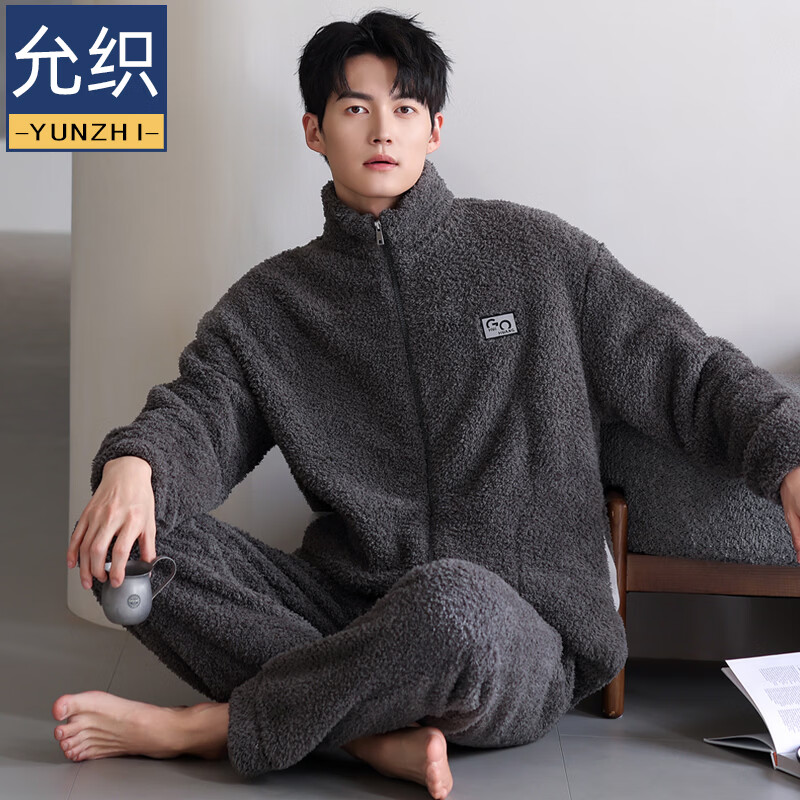 允织半边绒睡衣男士冬季加厚加绒秋冬款拉链高级感冬天家居服保暖套装 9061-深灰 M (165) ：建议100-120斤穿着