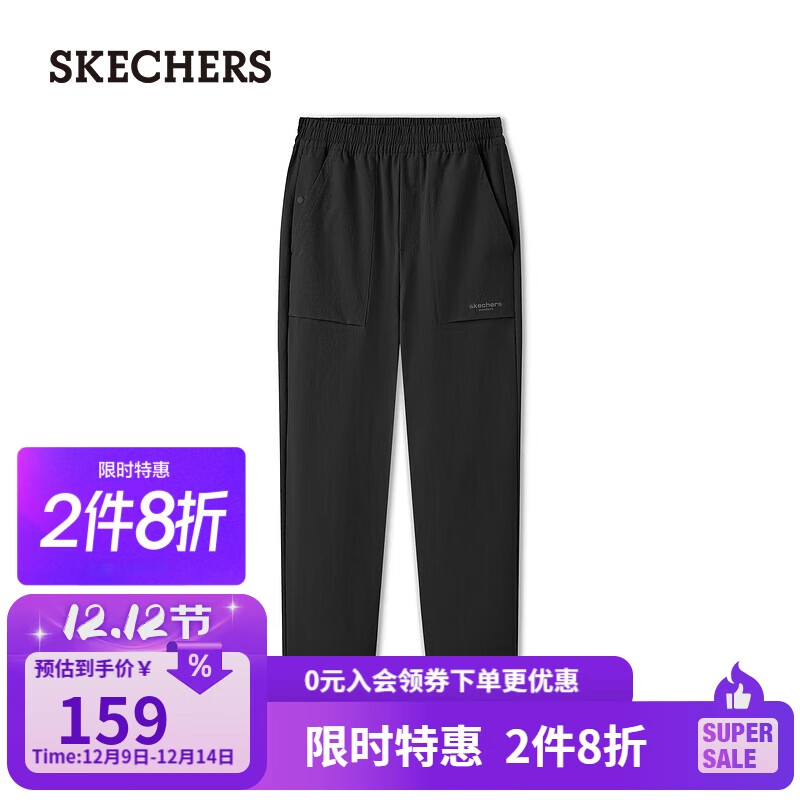 ˹���棨SKECHERS��2025�ﶬ���¿����п�ʱ�аٴ��п�L325M037