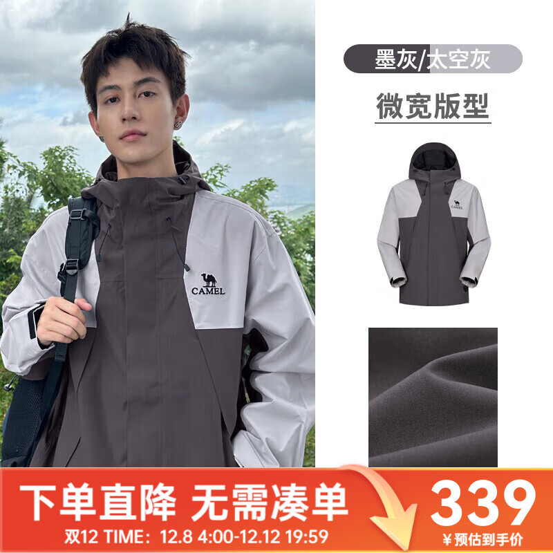 ͬŮˮ˶׽صɽ ī/̫ջ ,Ůͬ730C XL 229Ԫ