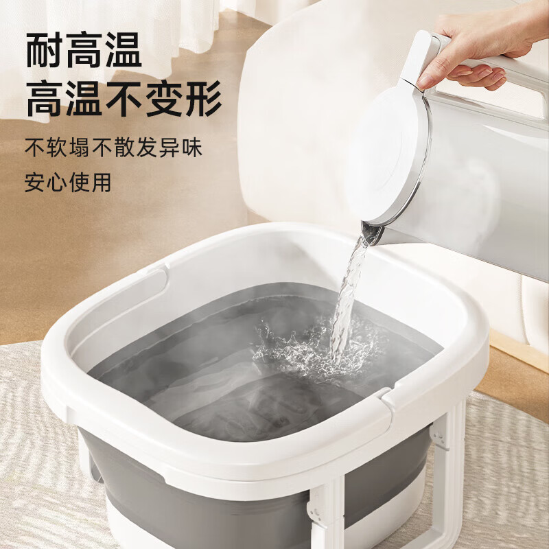 家杰优品泡脚桶按摩泡脚盆足浴桶足浴盆浴室用品加厚带提手带滚轮水桶1个 折叠泡脚桶白灰色