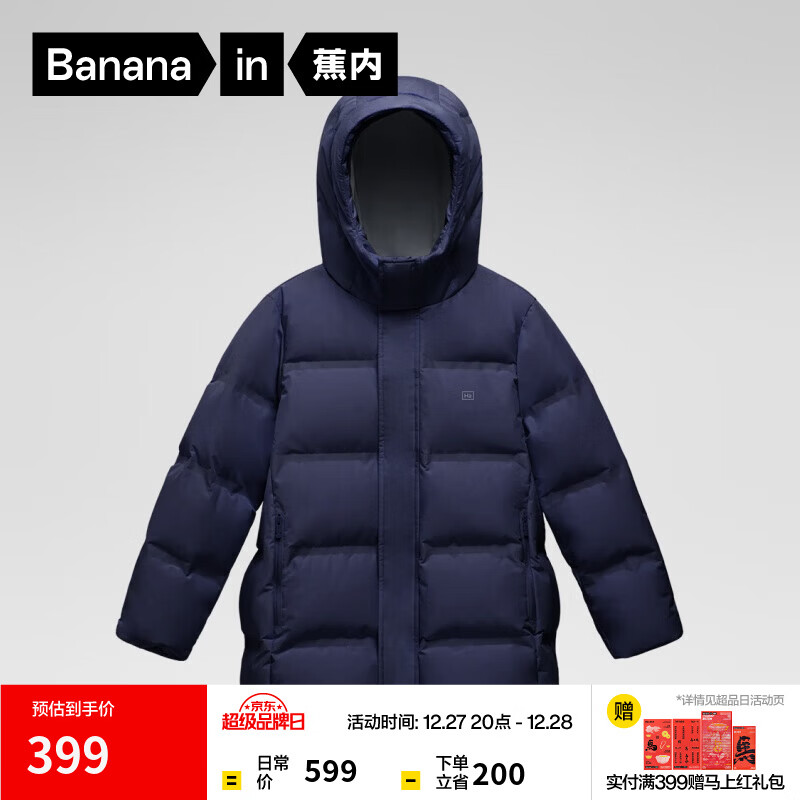 ����С����502Cloud��ͯ���޷���Ůͯ��ñ������ͯ�г���Ӻ�������� �������� 140 279.12Ԫ