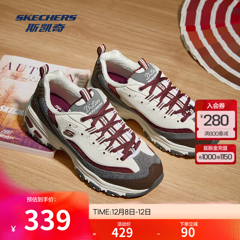 ˹���棨Skechers���̲��ܺ��ǿ��������ϵ�Ь����Ůͬ����˶�Ьʱ�� 149906-BUGY/BUGY -Ů�� 38