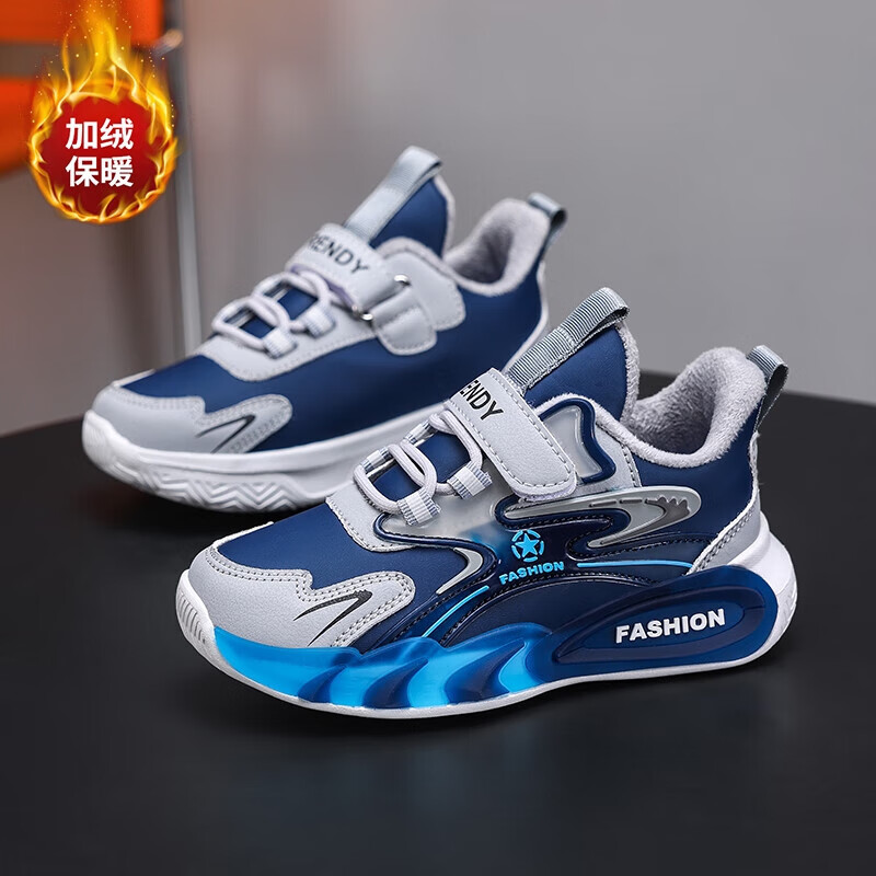 贝天熊（BeiTianXiong）儿童春夏网面跑步鞋男女童鞋中大童鞋跑步鞋革面童鞋运动休闲鞋 1086深蓝【冬季薄绒】 28 内长17.8/脚16.8