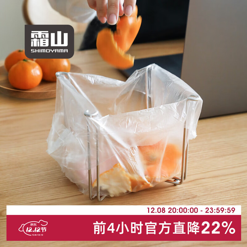 ˪ɽ304۵̨ܳˮϴ֧ܶ๦ˮ ӿ-ڿڿԼ28-35cmıĴ 18.8Ԫ