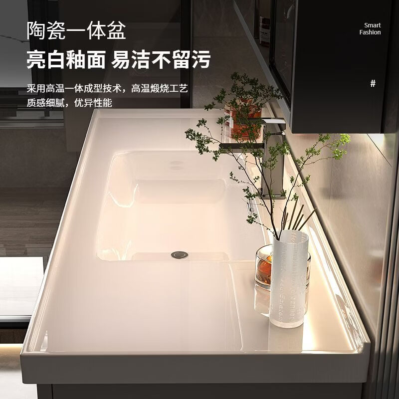 九牧（JOMOO）浴室柜陶瓷一体盆智能洗脸盆柜卫生间卫浴洗漱台轻奢洗手盆柜组合 星夜灰标准半镜款 120CM-陶瓷一体盆+赠全套五金配件