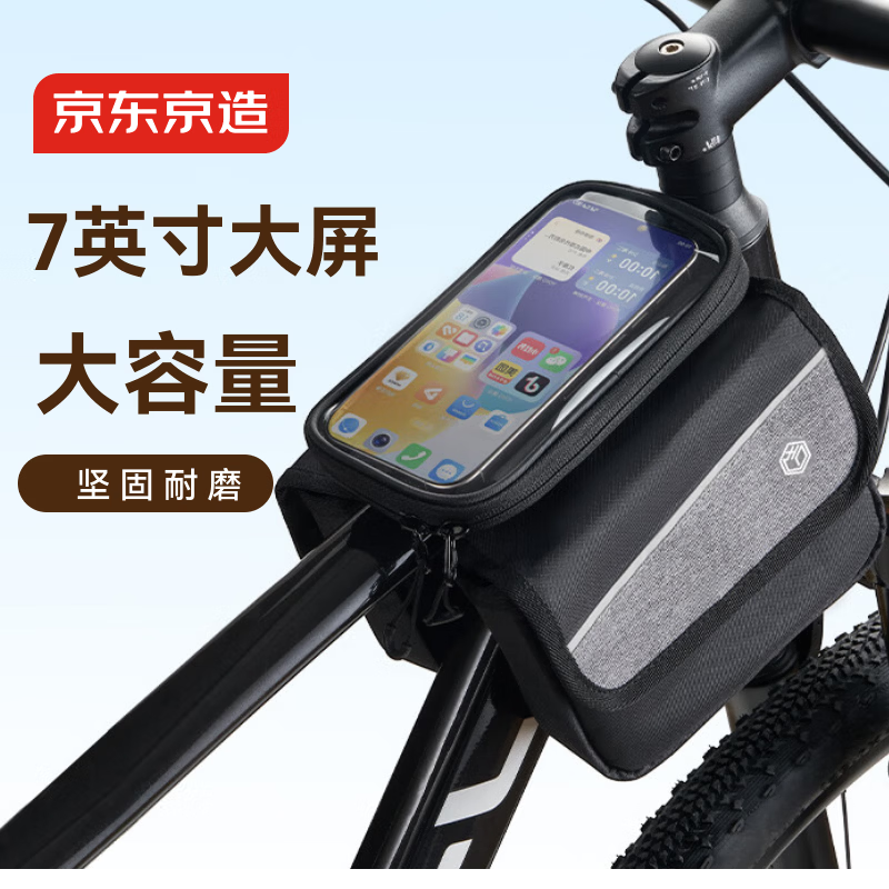 �������� ���г�ǰ���� ������ 2L ɽ�س�����װ�����ɰ� 26.91Ԫ/������53.82Ԫ��