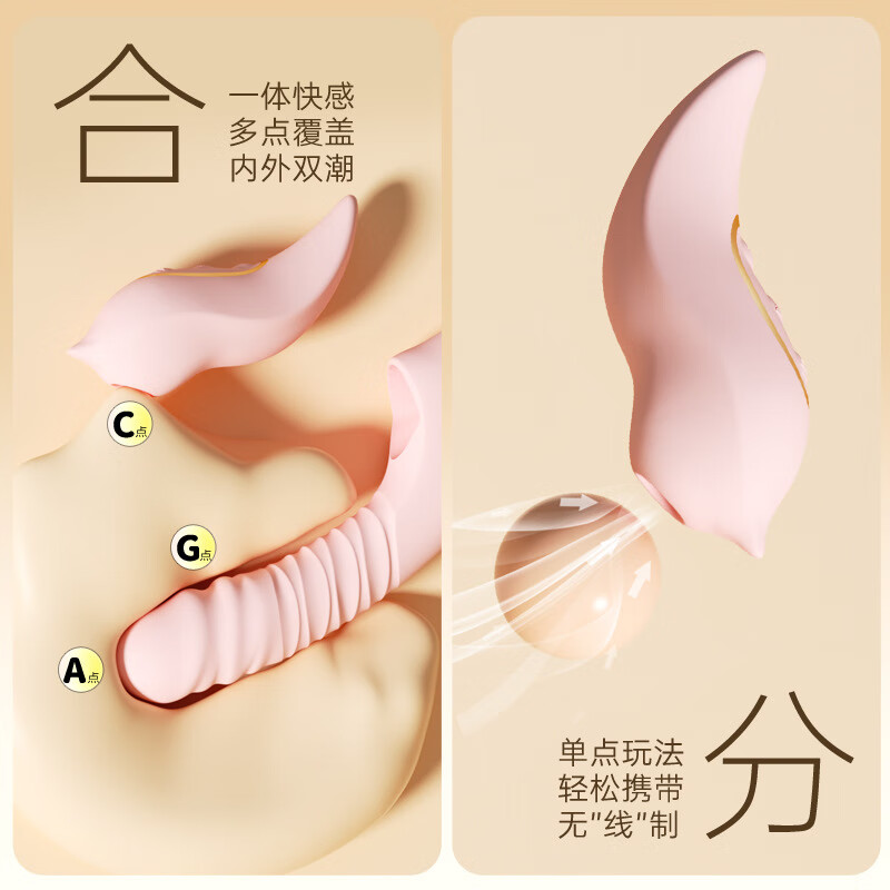 XIAOBIYA震动棒女性私密AV棒夫妻床上调情秒潮伸缩震动棒私人密码成人玩具 【9频吮吸/伸缩/震动+加温+APP10米遥控】+绑带+礼包