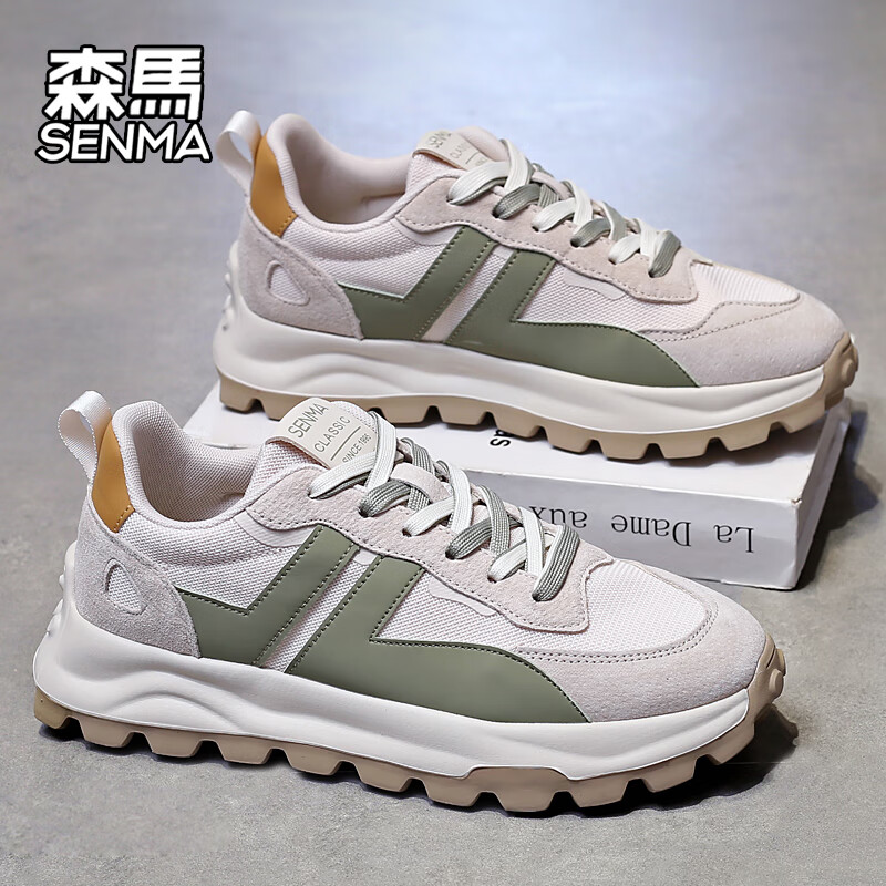 森馬休闲鞋男士休闲运动厚底跑步鞋舒适时尚户外轻低帮情侣鞋百搭 米绿【四季款】 44