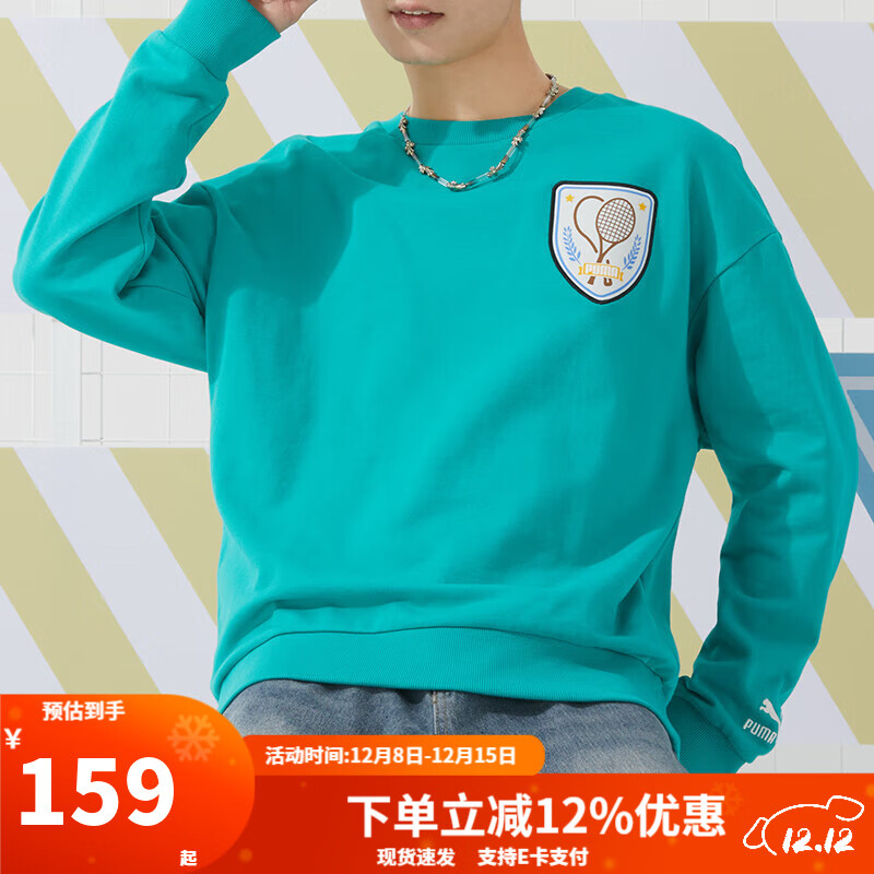 PUMA ＾¿ܲ˶ͷ͸ͨԲз 625802-86/ɫ S /170/92A 158.69Ԫ