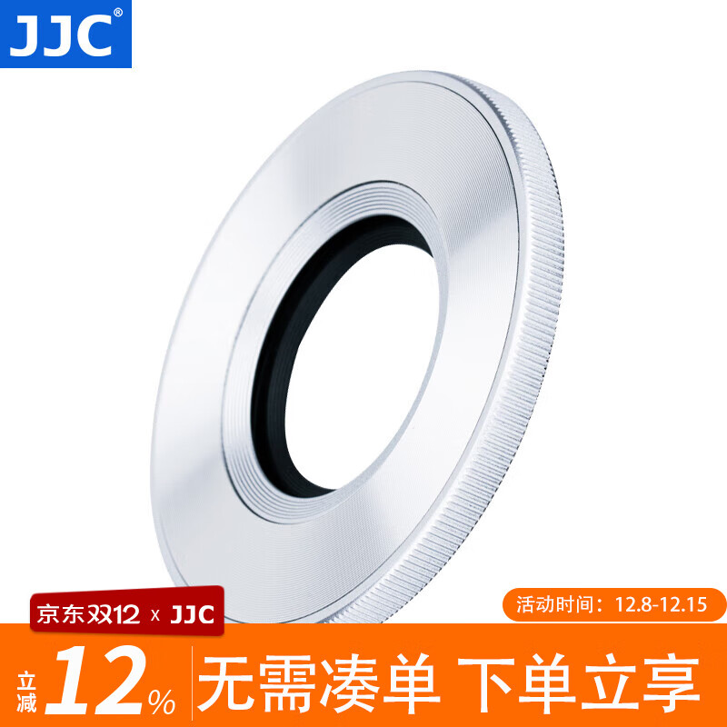 JJC Զͷ 16-50 II/28-60mmͷA6700 ZV-E10II A6000 A6400 A6300 A6500 A7C ɫ