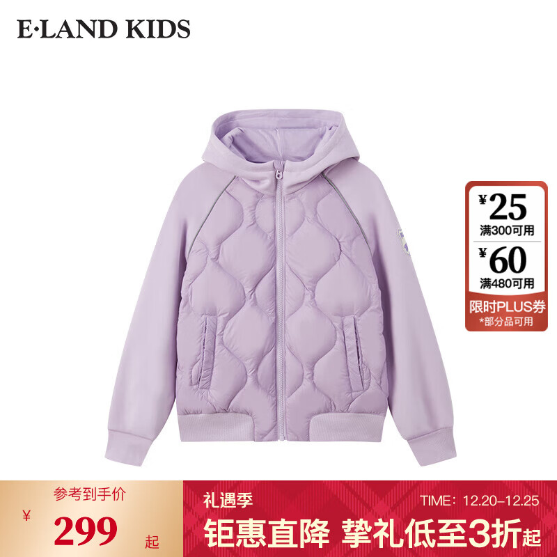 E��LAND KIDS������Ůͯ���޷�������Ʒ������ñ90%Ѽ�� L/Purpleǳ��ɫ/76 140 cm 246.1Ԫ