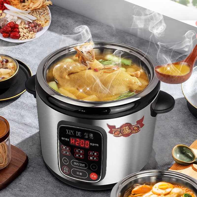 皇冠德信牌电炖锅家用陶瓷隔水炖盅煲汤大容量新款煮粥电汤锅家用 大容量豪华款 12L 配5L炖盅