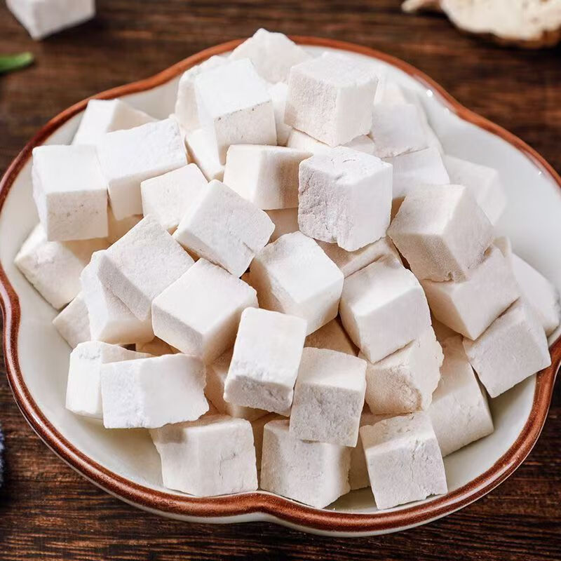 信盛堂特级云南老树茯苓中药材中心块白茯苓块泡水排毒祛湿茶 特级土茯苓250克*4罐装 250g*4罐