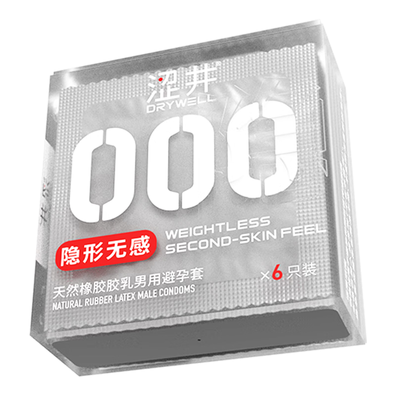 ɬ�� 000���γ�������������� ��Ȼ���� 6ֻװ ������ ��ʱ�� ���괺�ڿ� 39.7Ԫ(����ȯ����13.23Ԫ/��)