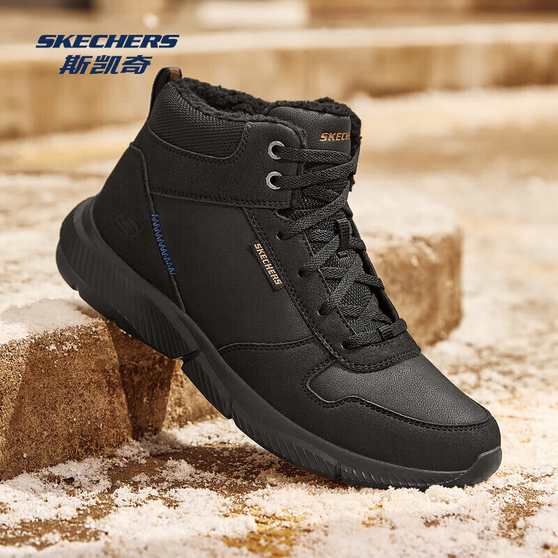 斯凯奇（Skechers）秋季新款男士绑带高帮鞋舒适保暖加绒柔软舒适鞋子 全黑色/BBK 41