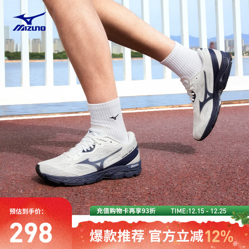 美津浓（MIZUNO）2025新款缓震回弹透气耐磨竞训运动跑步鞋WAVE RC 03/白色 40.5