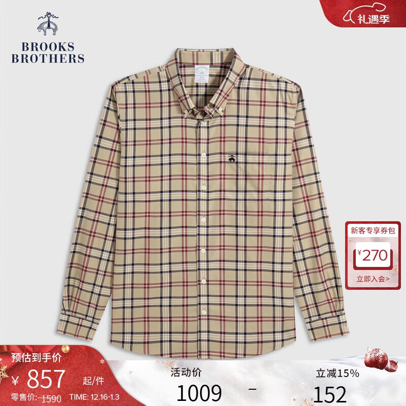 布克兄弟（BrooksBrothers）[易打理]Brooks Brothers/布克兄弟男士25秋冬新品纯棉格纹衬衫