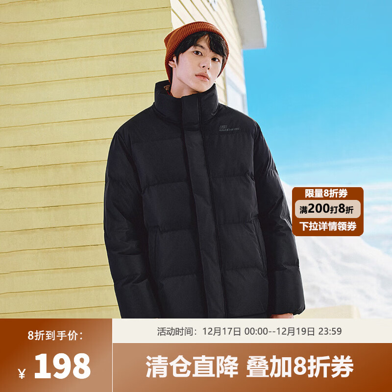 斯凯奇【立领保暖外套】秋冬短款羽绒服男女时尚外套羽绒服女外套锁温 碳黑/0018 L