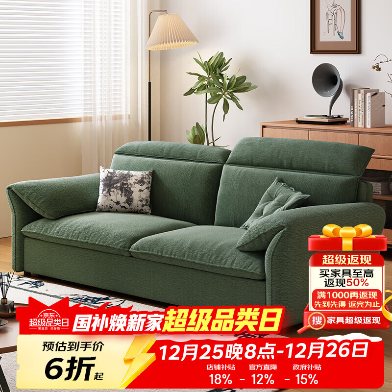 哈森诗丹小户型沙发床一体两用可折叠新款客厅现代简约自产自销雪尼尔沙发 外径:1.3m(无储物)可调节头枕 高弹海绵款(加厚雪尼尔)