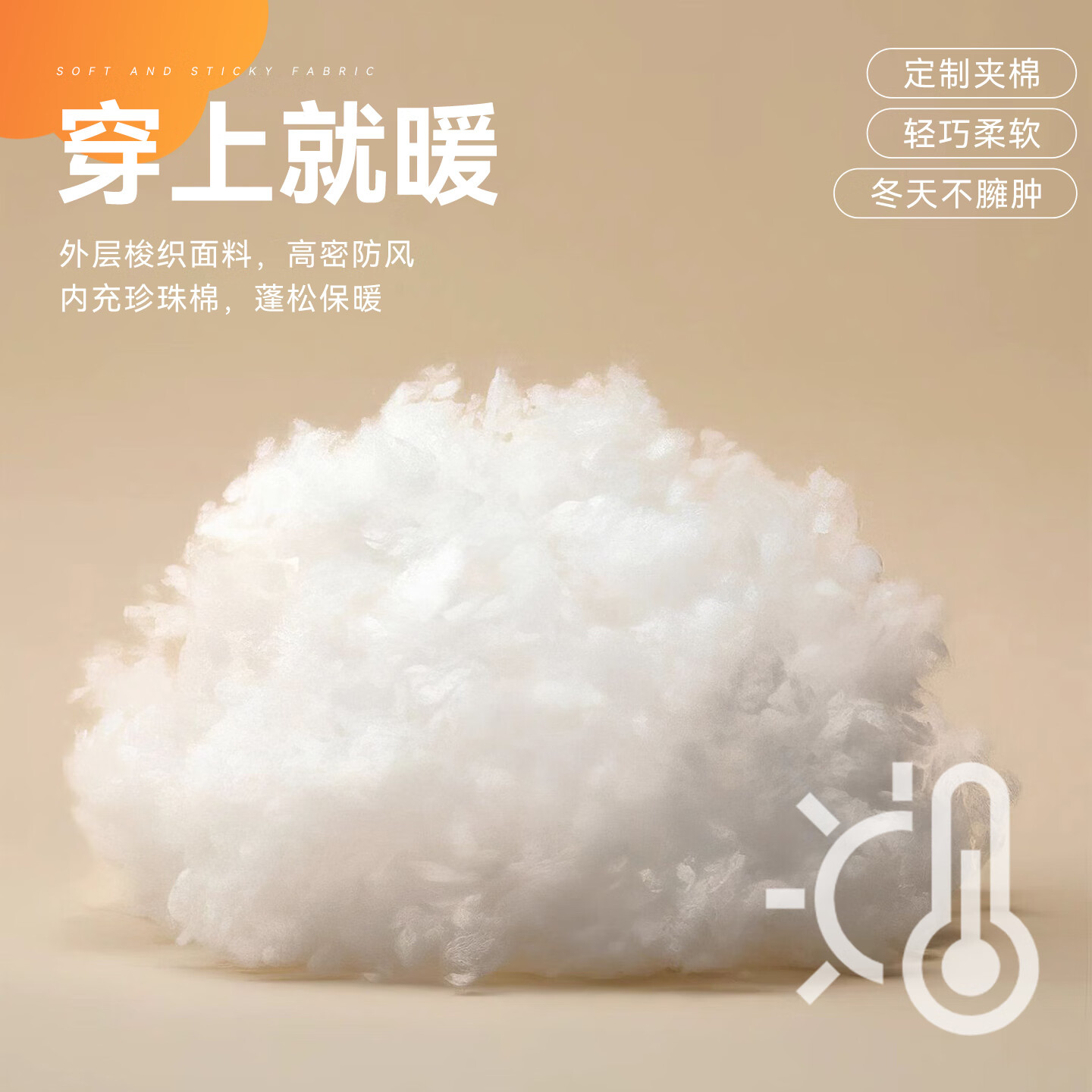 棉花堂（cottontown）棉花堂童装儿童加厚中长款棉服外套男童运动连帽冬季女童保暖棉衣 粉色 130 130/64