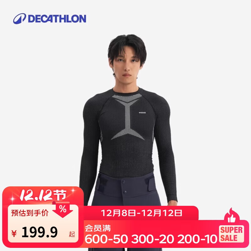 ϿٯůٸѹѩŮ˶ɽͽ5473945 199.9Ԫ