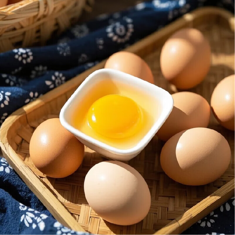 ���������ʩ�л��������ʼ���Ӫ�����ĵ�ˮ�� 8ö 0.32kg 1.39Ԫ(����ȯ)